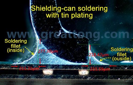 要求工程師在光學顯微鏡下親自量測了一定數量的屏蔽罩的偏移量，而且還去做了切片查看屏蔽罩內側及外側均出現焊接弧度 (fillet)形狀。
