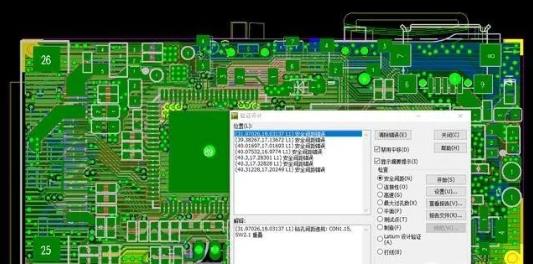 網絡，DRC檢查及結構檢查